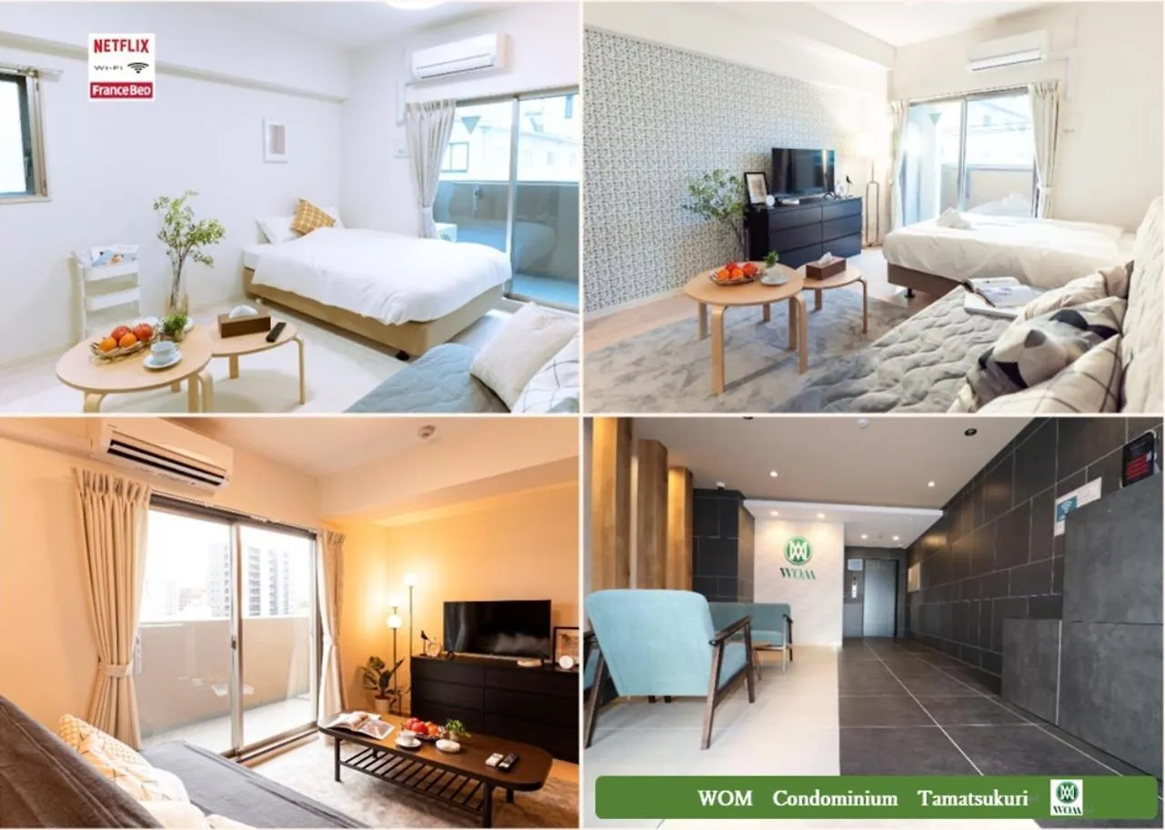Wom Condominium Tamatsukuri - Vacation Stay 64193V Osaka